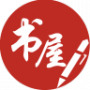 笔趣阁免费小说清爽版