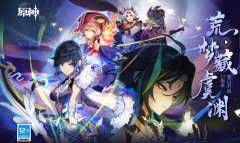 《原神》2.7世界任务台上台下任务攻略