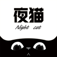 夜猫追剧羞羞版