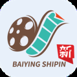 百影视频高清免费版