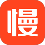 慢慢买最新版