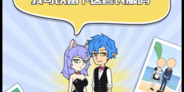 文件解密APP