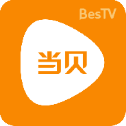 当贝影视纯净版