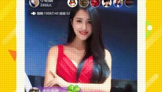 和喵播视频一样的APP