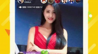 和喵播视频一样的APP