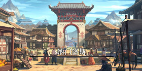 DNF圣殿贝里科蒂斯副本攻略