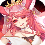 萝莉养成计划（余额免充爆衣版）