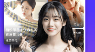 么么交友全版本APP