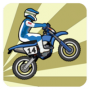 Wheelie Challenge