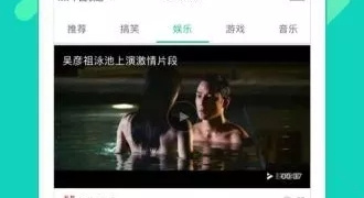 日常必备的影视播放类APP