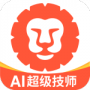 汽车大师