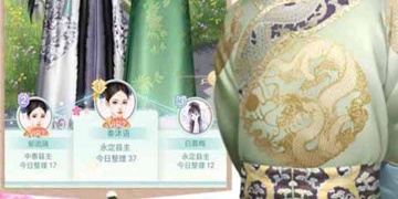 宫斗选错就会死的手游