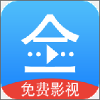 悟空影视大全优质版