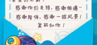 爆炒江湖最新版手游