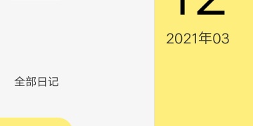 和无忧短视频类似的APP