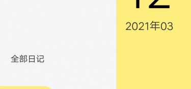 无忧短视频所有版本APP