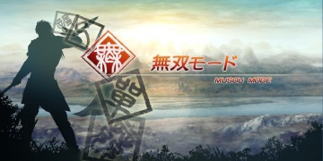 一骑当千2最新版手游