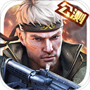 枪战英雄越南服