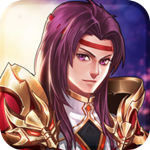 龙狼三国特别版