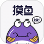 摸鱼kik最新版