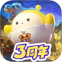 蛋仔派对应用宝版
