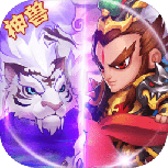 猫三国（GM特权）