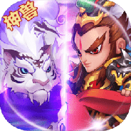 猫三国（GM特权）