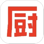 下厨房最新版