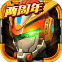 机战王最新内购版