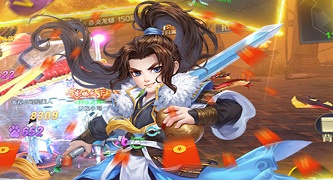 倾世情缘超全版本手游
