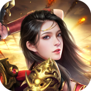 战国崛起九游版