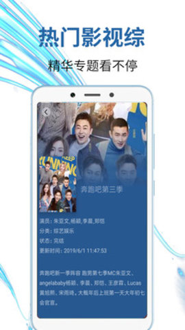 咪咪视频最新版0