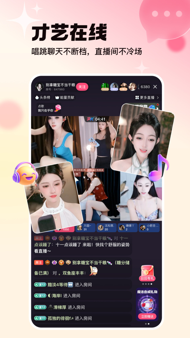 4