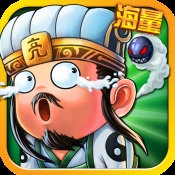 狱国争霸九妖版