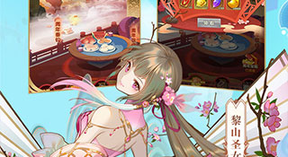 跟少年西游记2相似的手游