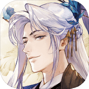 摇光录乱世公主（国风卡牌）