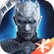 权力的游戏凛冬将至2024版