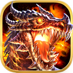 龙骑战歌（无限进化爽超变）