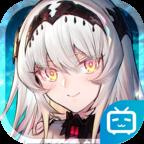 悠久之树测试服