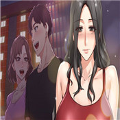 隔壁的她漫画全集免费羞羞版