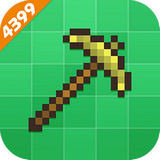 泰拉瑞亚助手1.4.1版