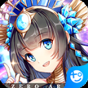 联盟契约(上线送百抽)