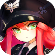 灰烬战线渠道服