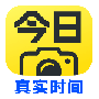 今日水印相机最新版