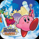 星之卡比镜之大迷宫(全屏攻击)