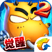 我叫MT2(真实伤害)