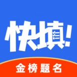 艺考志愿星（填报志愿）