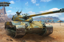 《坦克世界》无法连接到steam服务器怎么办