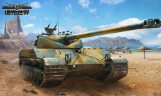 《坦克世界》无法连接到steam服务器怎么办0