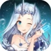 女神联盟2应用宝版